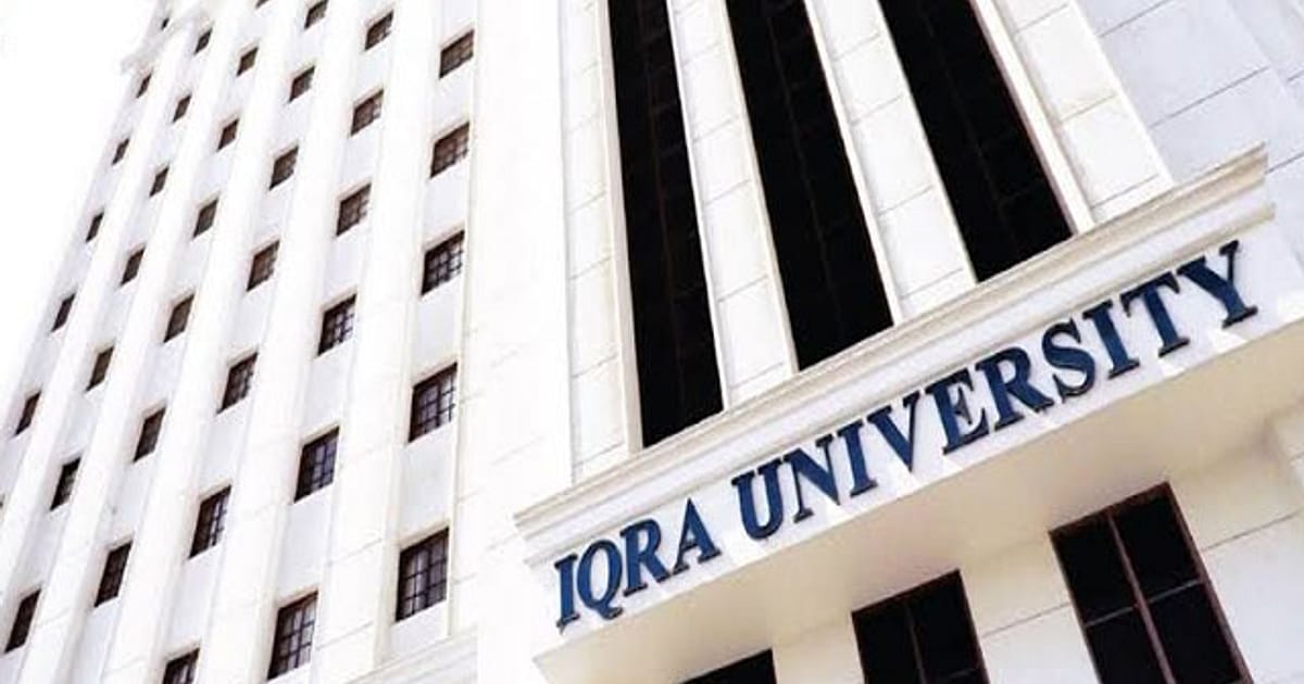 Iqra University interface